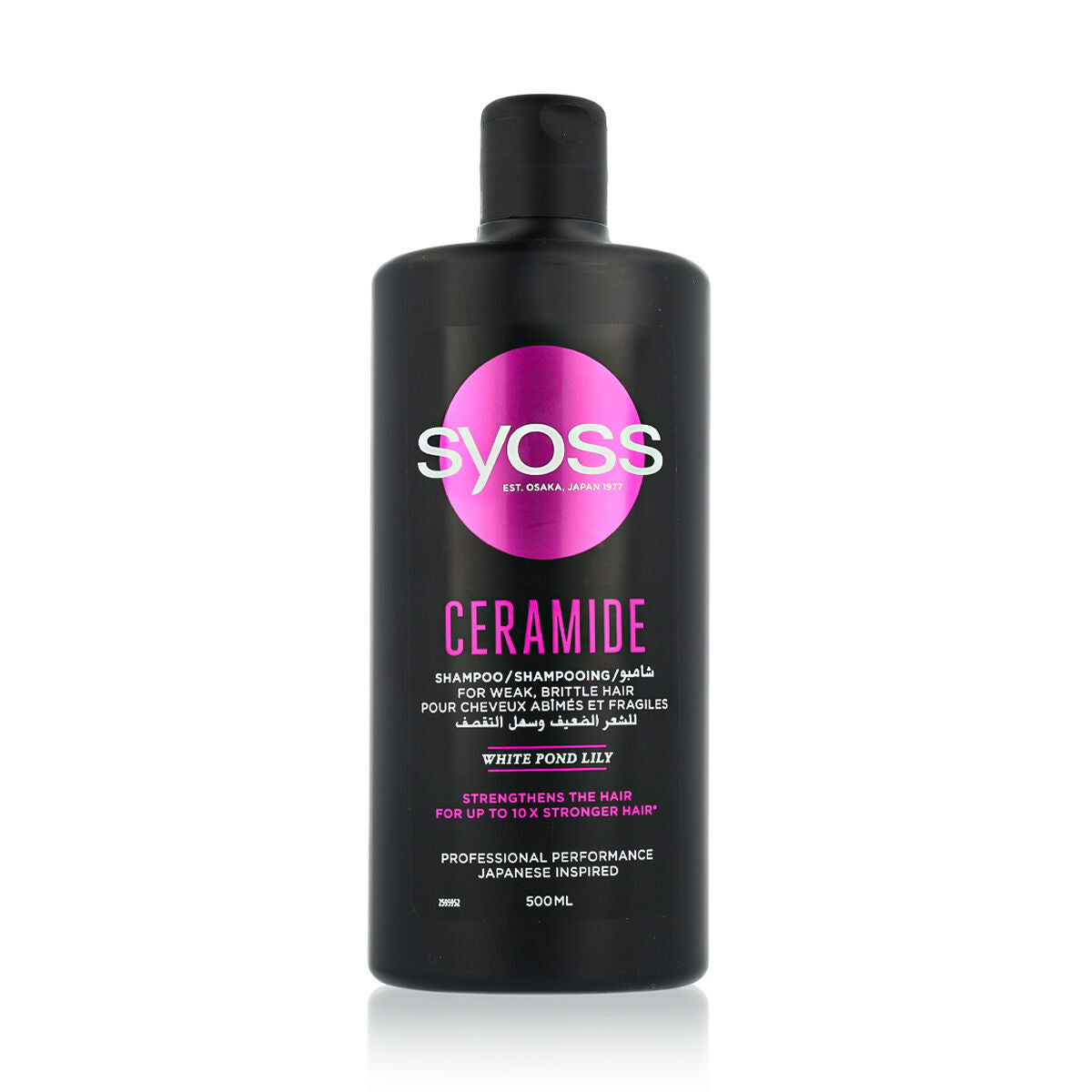 Shampoo Syoss Ceramide 500 ml-0