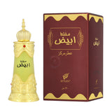 Duftöl Afnan Mukhallat Abiyad 20 ml-0