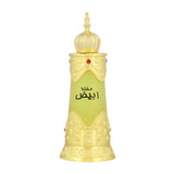 Duftöl Afnan Mukhallat Abiyad 20 ml-1