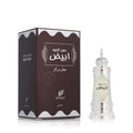 Aceite de fragancia Afnan Dehn Al Oudh Abiyad Dehn Al Oudh Abiyad 20 ml-0