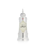 Duftöl Afnan Dehn Al Oudh Abiyad Dehn Al Oudh Abiyad 20 ml-1