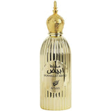 Unisex Perfume Afnan Mukhallat Abiyad EDP 100 ml-1