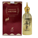 Unisex Perfume Afnan Mukhallat Abiyad EDP 100 ml-0
