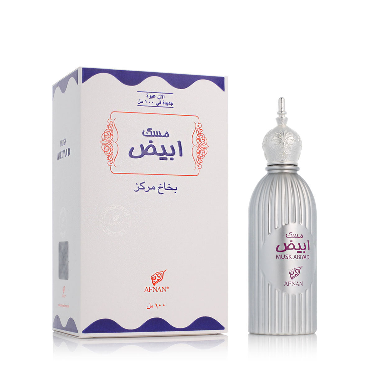 Unisex Perfume Afnan Musk Abiyad EDP 100 ml-0