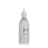 Profumo unisex Afnan Musk Abiyad EDP 100 ml-1