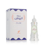 Duftöl Afnan Musk Abiyad 20 ml-0