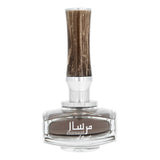 Men's Perfume Afnan Mirsaal of Trust EDP 90 ml-1