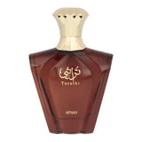 Profumo da uomo Afnan EDP Turathi Homme Marrone 90 ml-1