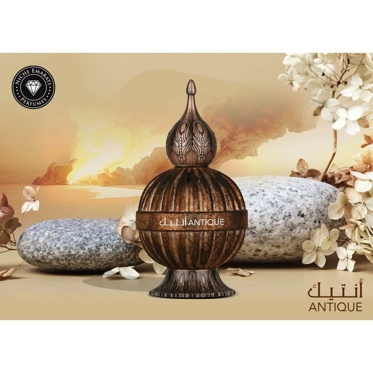 Unisex Perfume Lattafa Niche Emarati Antique EDP 100 ml-0