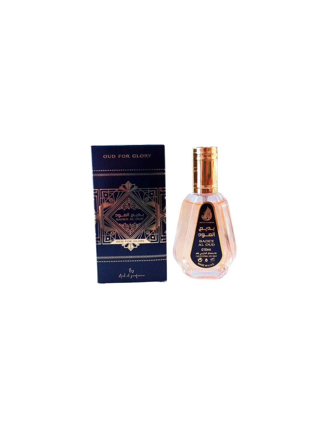 Lattafa Ard Al Zaafaran Oud For Glory eau de parfum spray 50 ml