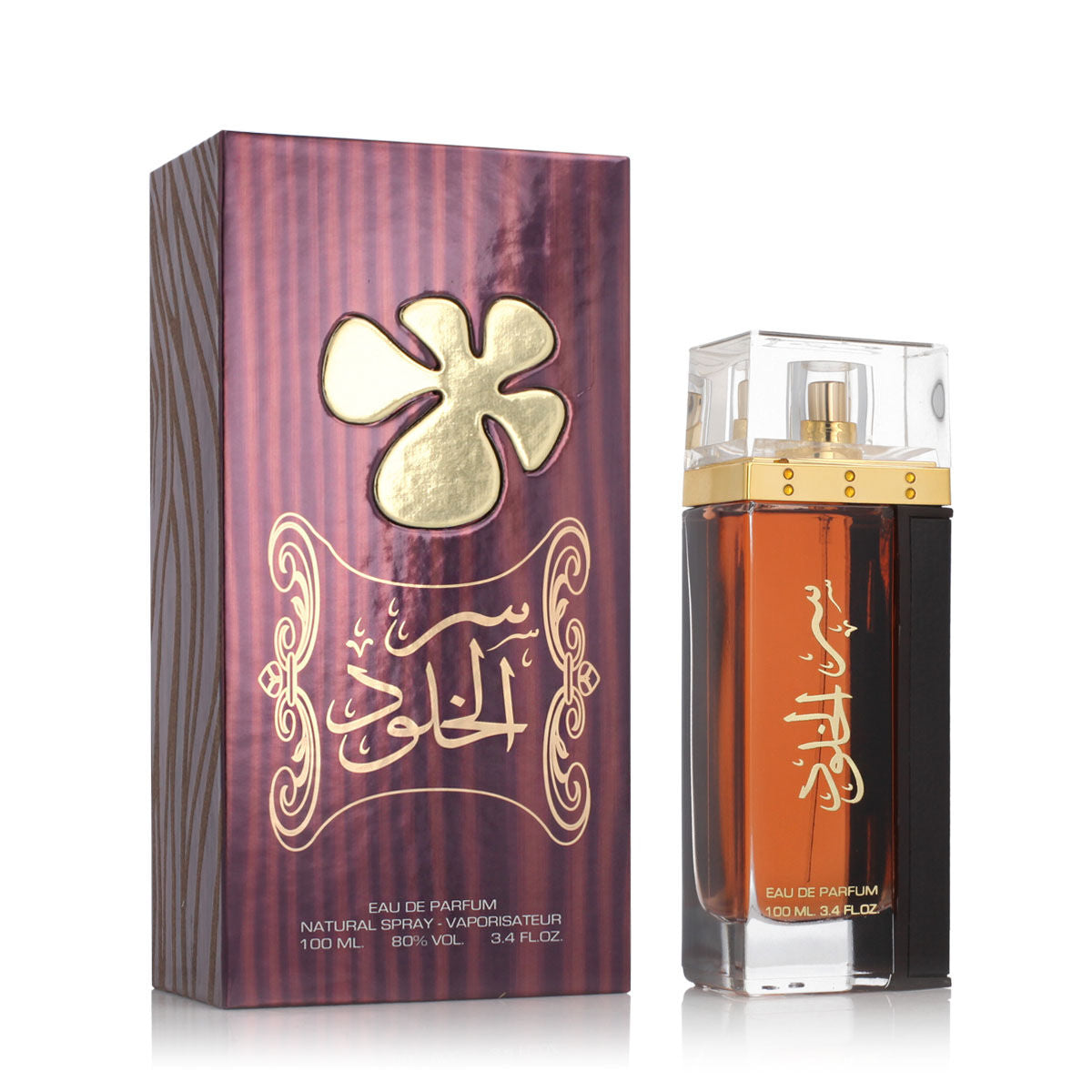 Profumo unisex Lattafa EDP Ser Al Khulood Marrone (100 ml)-0