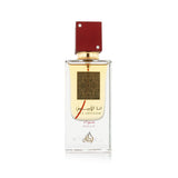 Unisex Perfume Lattafa EDP Ana Abiyedh Rouge 60 ml-1