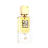 Men's Perfume Lattafa EDP Ana Abiyedh Leather (60 ml)-1