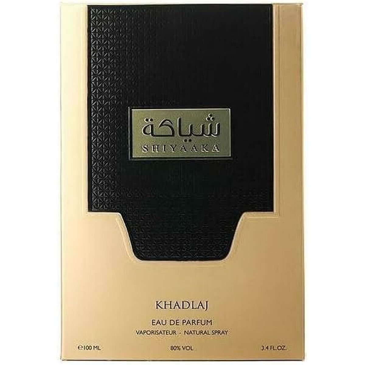 Women's Perfume Khadlaj Shiyaaka Gold EDP 100 ml-0