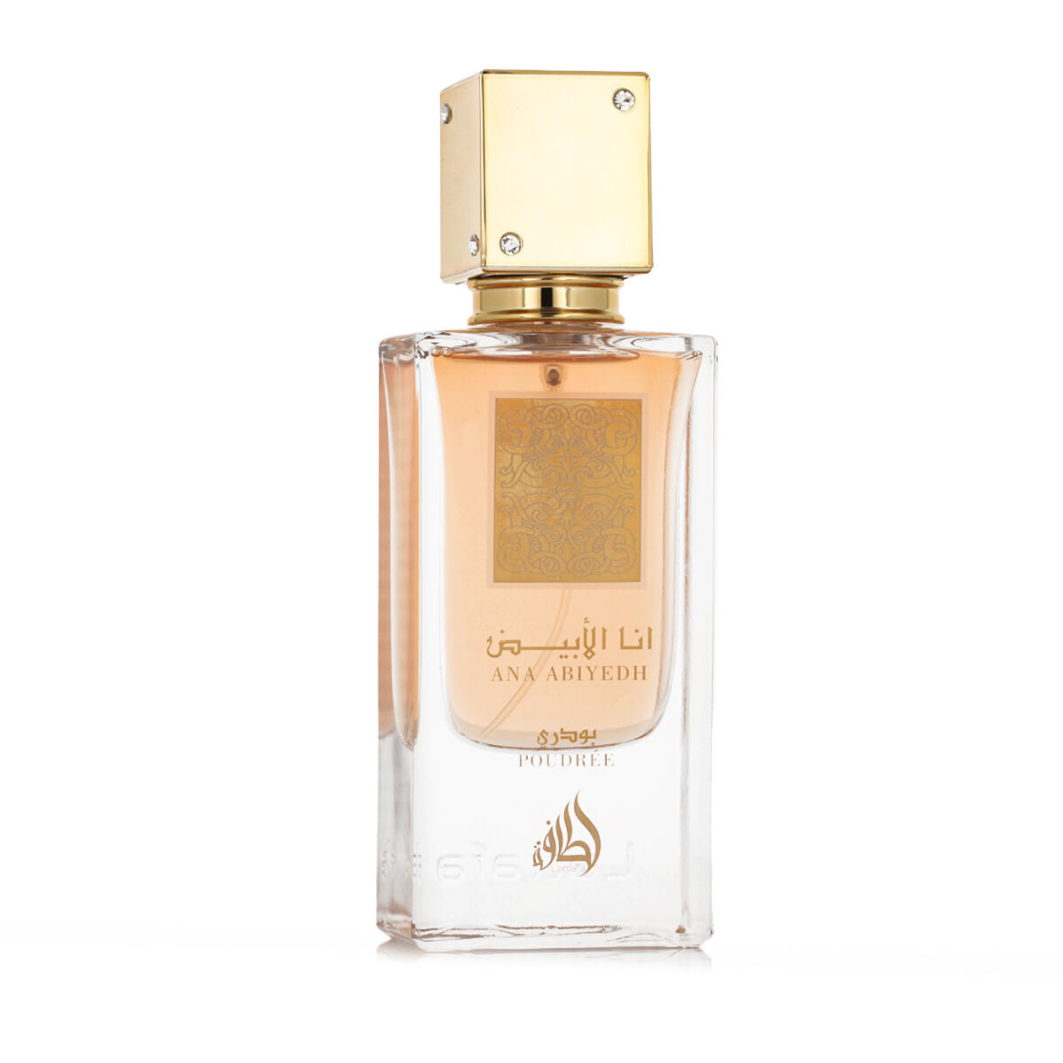 Unisex Perfume Lattafa EDP Ana Abiyedh Poudrée 60 ml-1