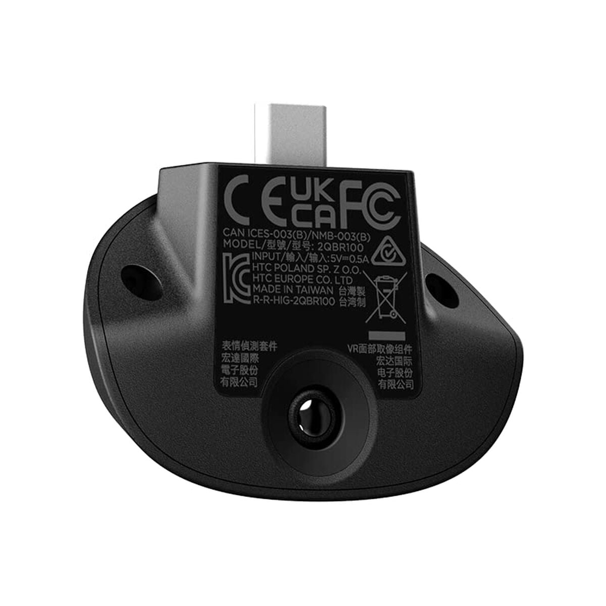 Pulberi compacte HTC 99HATH004-00-0