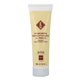 Haarmaske Alterego Bio Styling Coconut-1