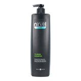 Shampoo Cura Tsubaki Nirvel-1