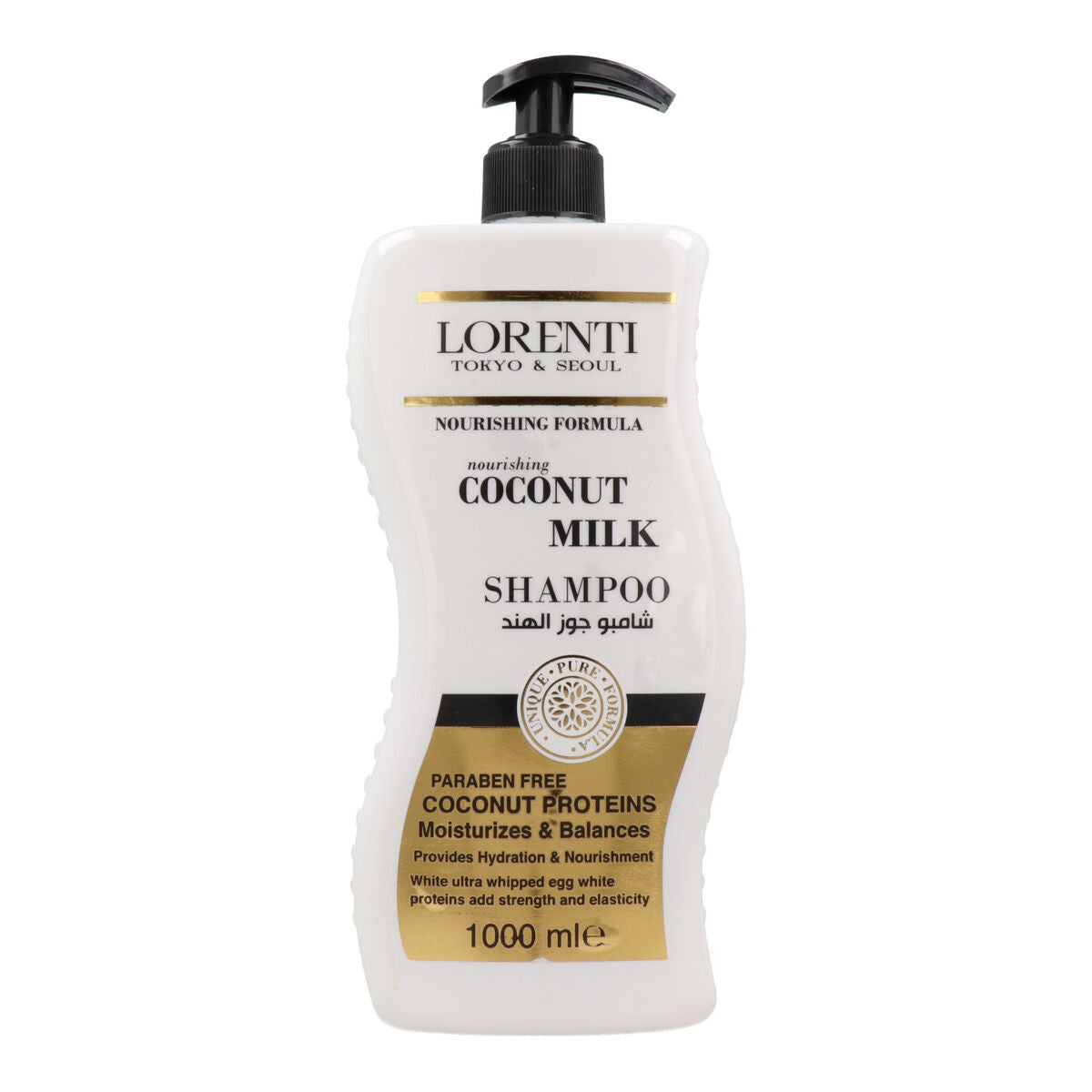 Shampoo Lorenti Coconut 1 L-0