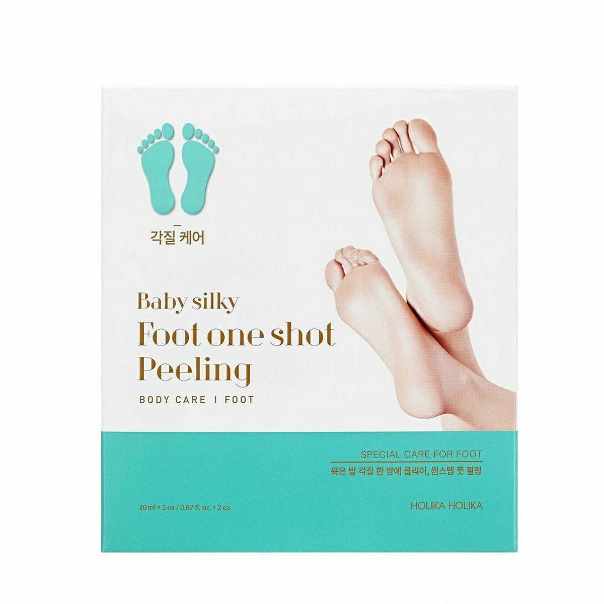Masque pour les pieds Holika Holika 20011557 5 ml (20 ml)-0
