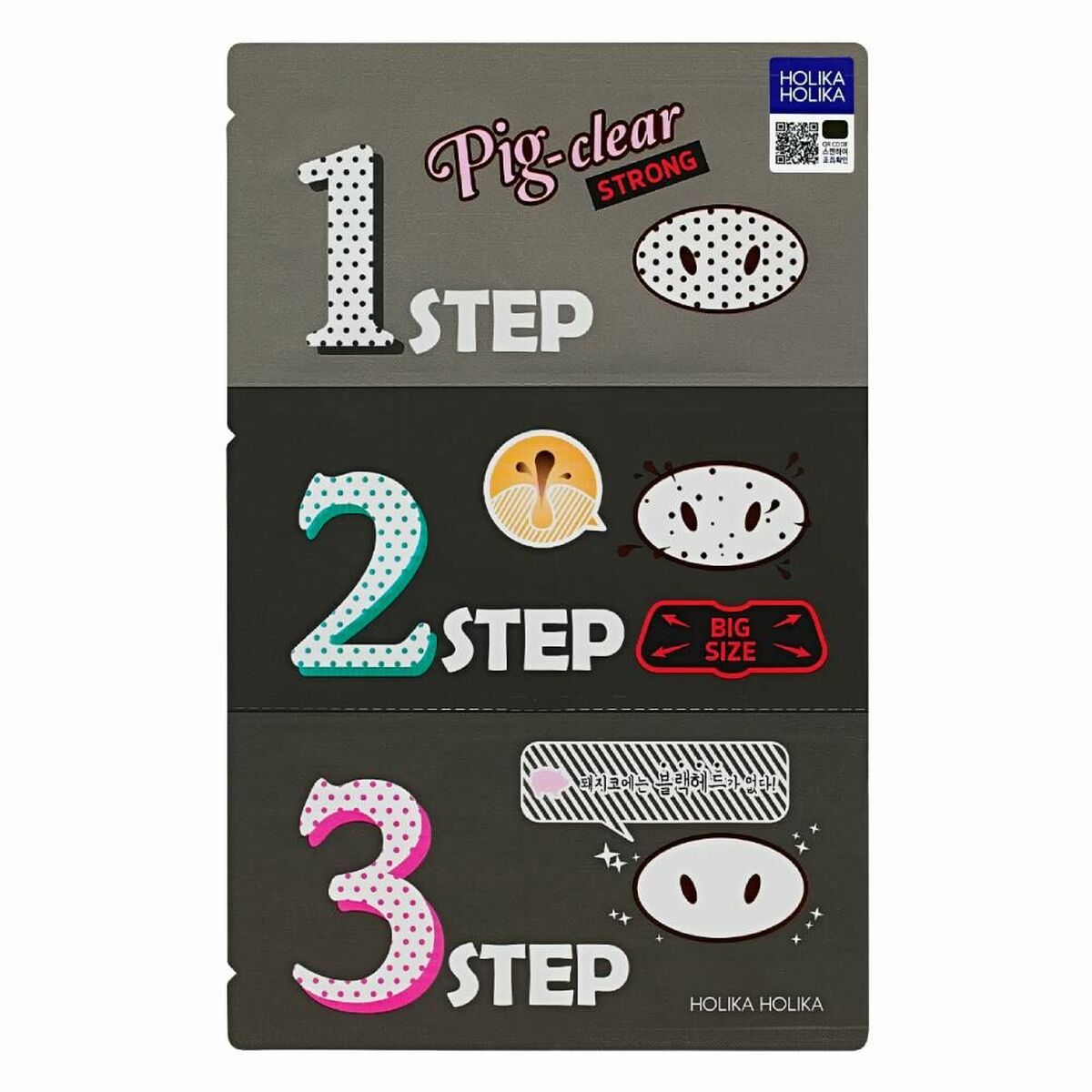 Facial Mask Peel Off Holika Holika Pig-clear Strong 3 Step-0