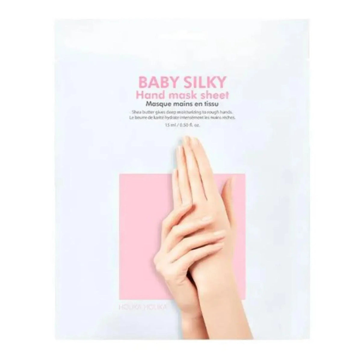 Holika Baby Silky Hand maschera Sheet 15 ml