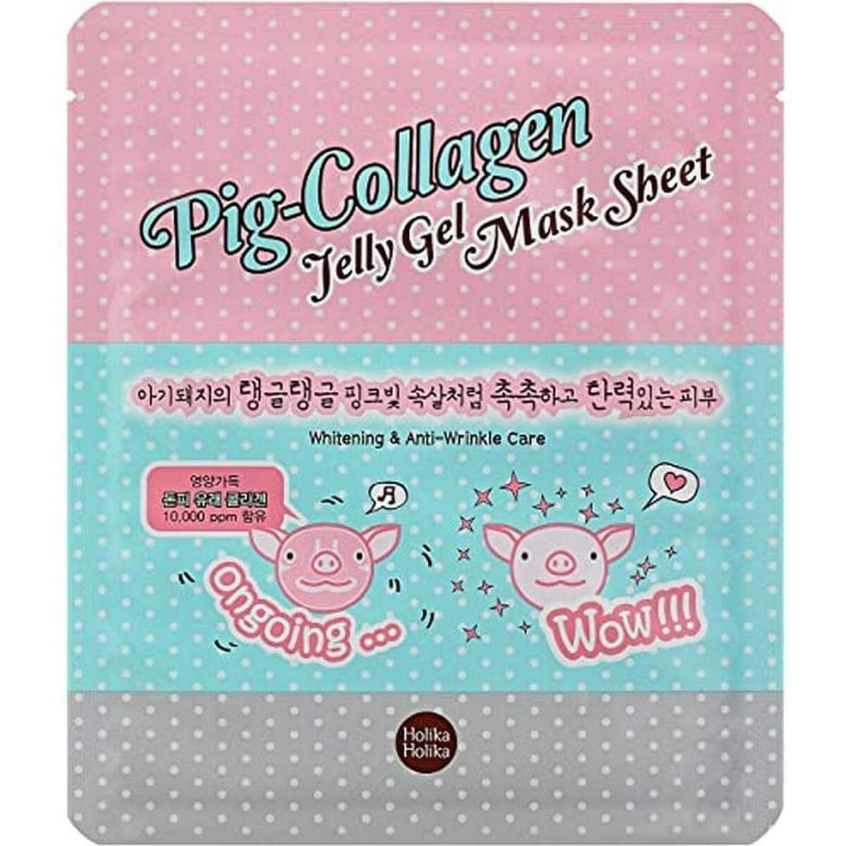 Maschera viso Holika Holika Pig-Collagene-0