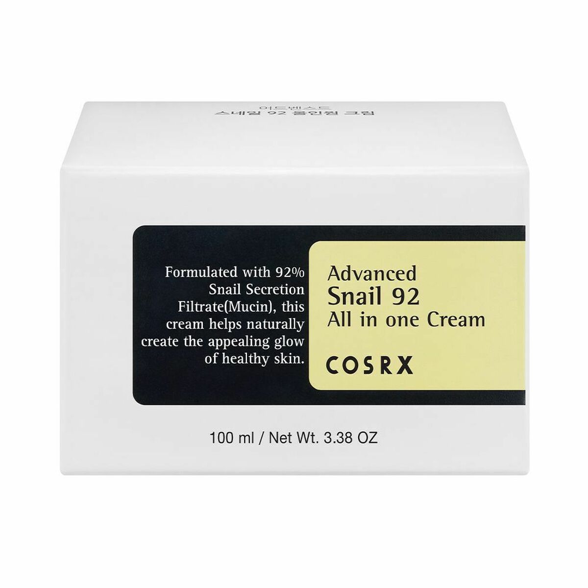 Crème Anti-rides Cosrx Advanced Snail 92 tout en un (100 ml)-0