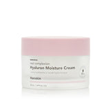 Crème de Jour Teint Véritable 50 ml-1