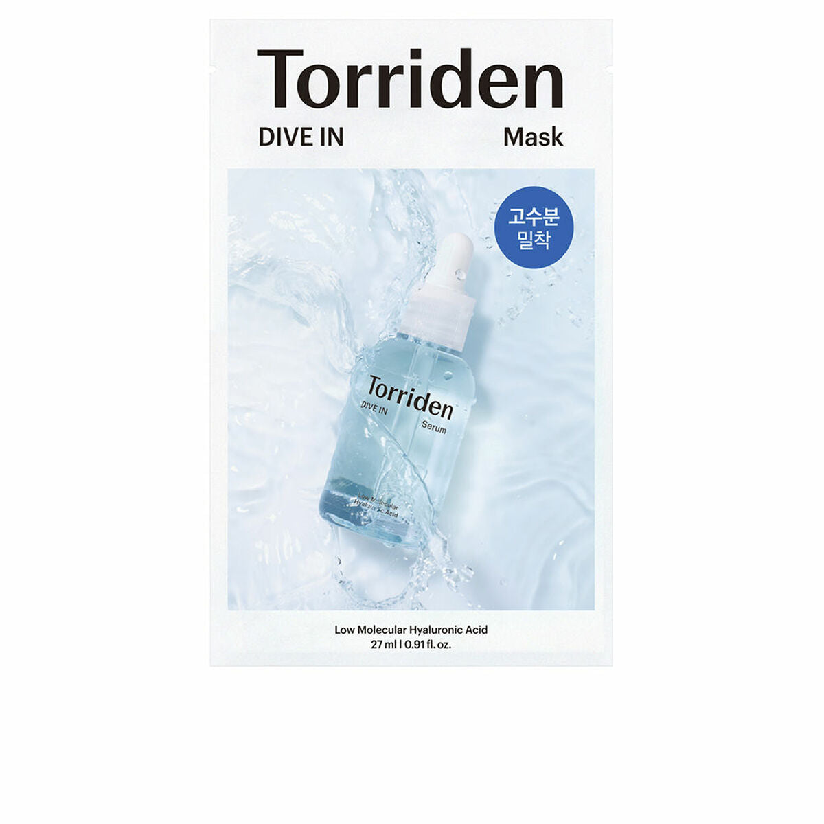 Crème de Jour Torriden DIVE-IN 27 ml-0