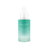 Moisturising Serum Mizon Cicaluronic-1