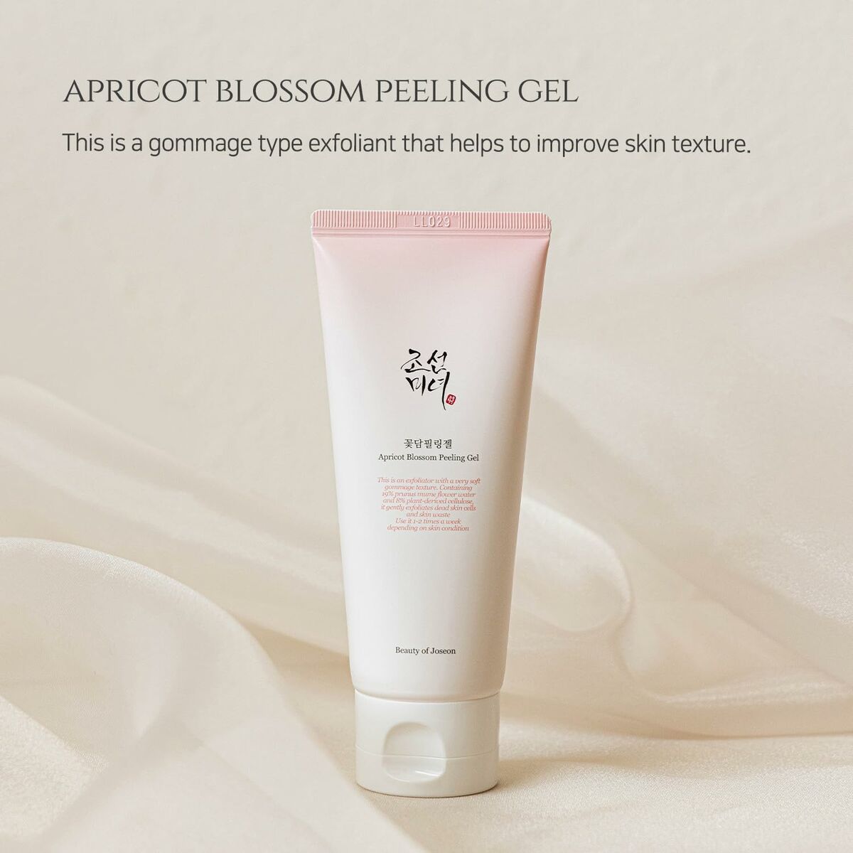 Gel exfoliant pour le visage beauté de la fleur d'abricot Joseon 100 ml-5