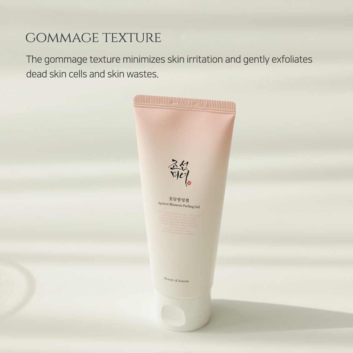 Gel exfoliant pour le visage beauté de la fleur d'abricot Joseon 100 ml-3