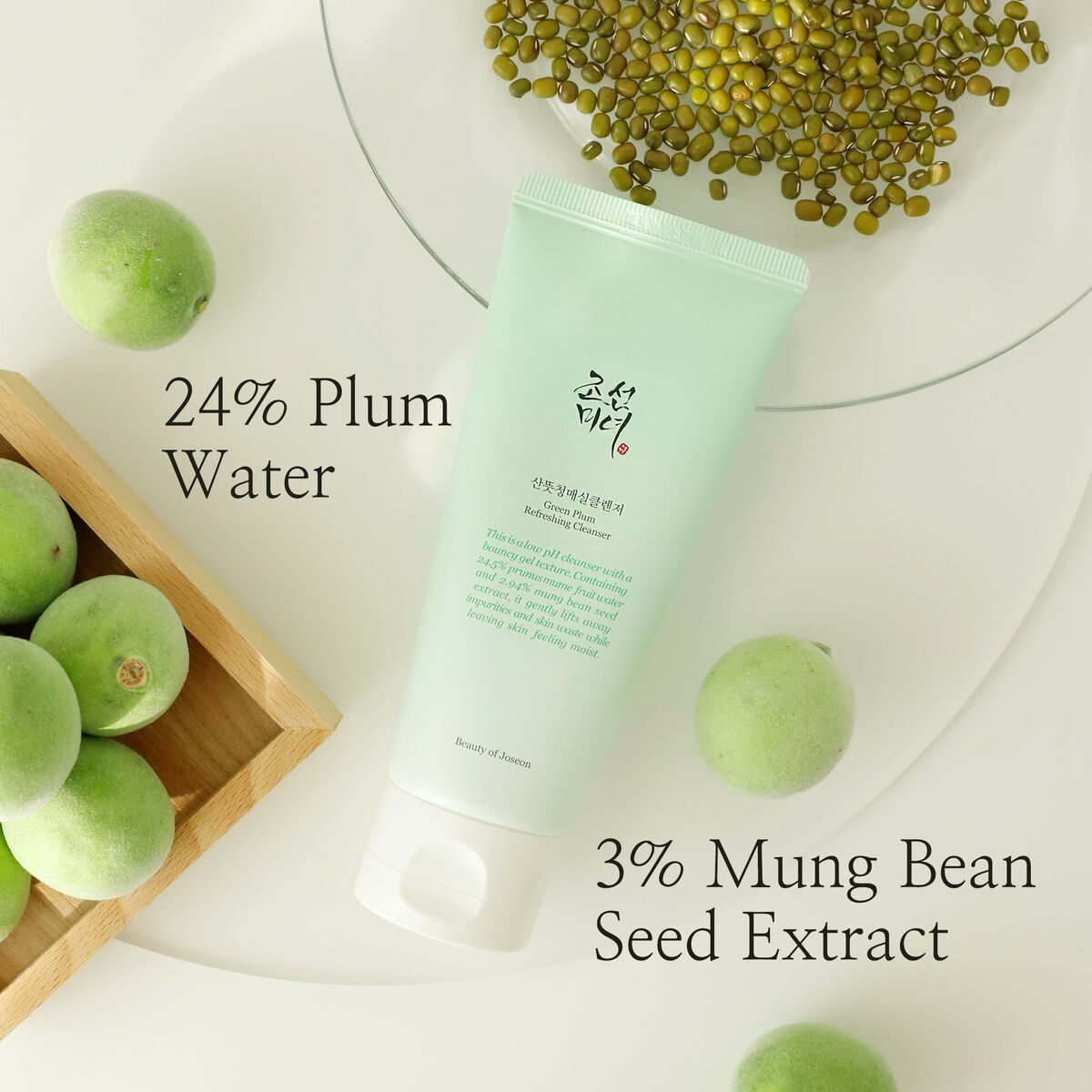 Gel de curățare facială Beauty of Joseon Green Plum 100 ml-1