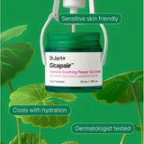 Restorative Cream DR.JART+ CICAPAIR 50 ml-6