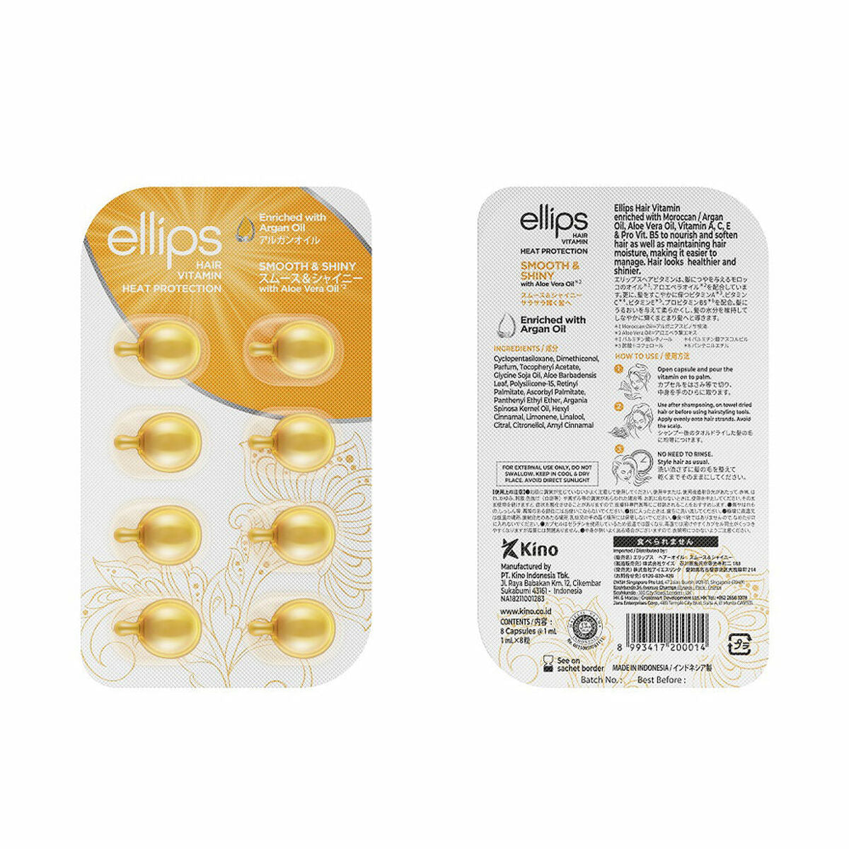 Vitamins Ellips Smooth Shiny Tablets Thermoprotective Argan Oil-0