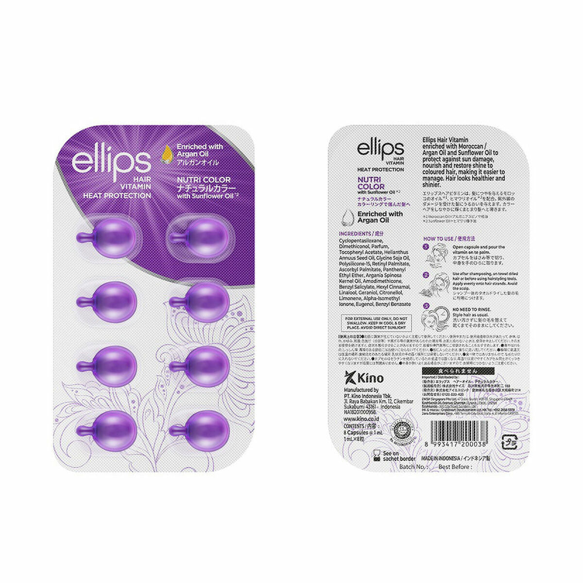 Vitamins Ellips Nutri Color Tablets Thermoprotective Argan Oil-0