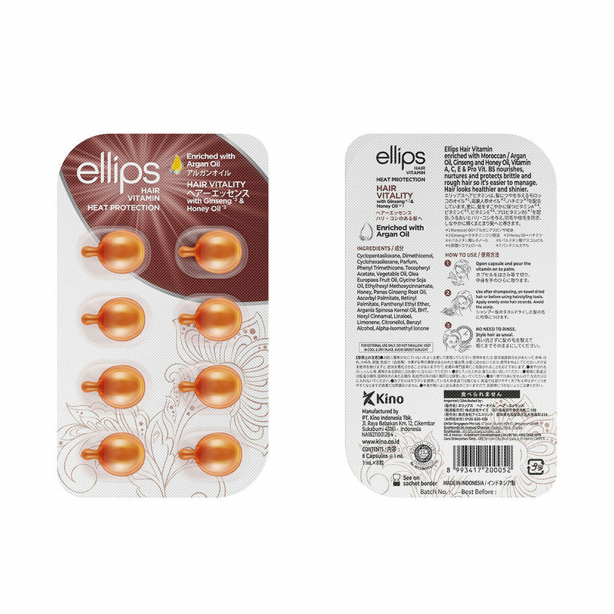 Vitamins Ellips Hair Vitality Thermoprotective Tablets Argan Oil-0