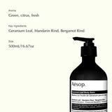 Körperlotion Aesop GERANIENBLATT 500 ml-4