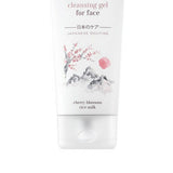 Gel detergente viso Revox B77 Routine giapponese 150 ml-1