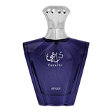 Men's Perfume Afnan EDP Turathi Homme Blue 90 ml-1