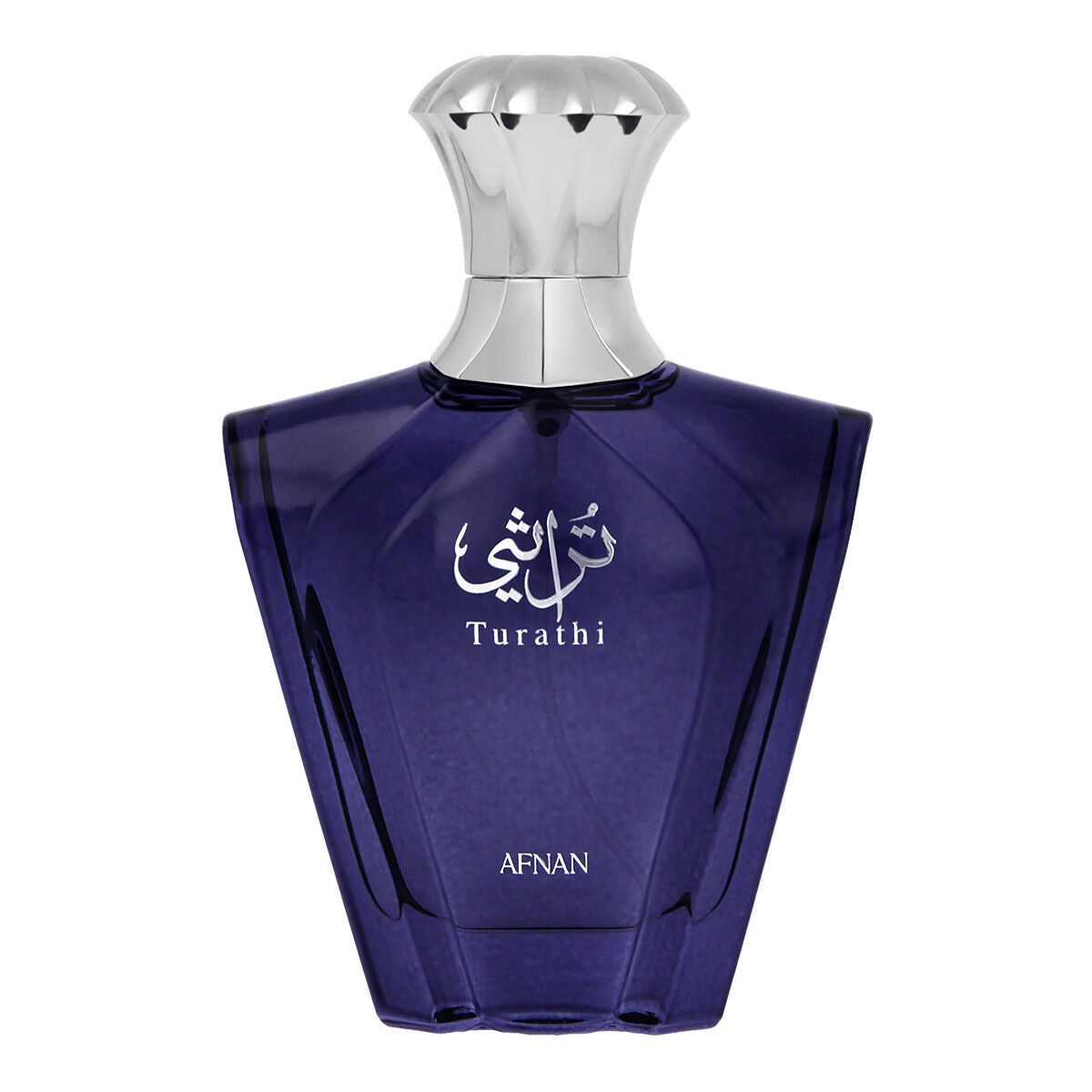 Men's Perfume Afnan EDP Turathi Homme Blue 90 ml-1