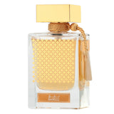Profumo unisex Rasasi EDP Qasamat Bareeq 65 ml-1