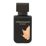 Men's Perfume Rasasi EDP La Yuqawam 75 ml-1