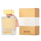 Unisex Perfume Rasasi EDP Qasamat Morhaf 65 ml-0