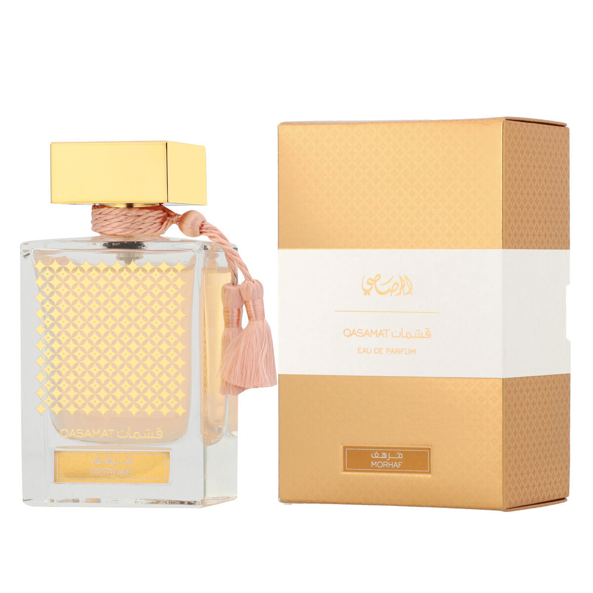 Unisex Perfume Rasasi EDP Qasamat Morhaf 65 ml-0