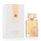 Profumo Donna Lattafa EDP Ser Al Malika 100 ml-0