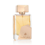 Profumo Donna Lattafa EDP Ser Al Malika 100 ml-1