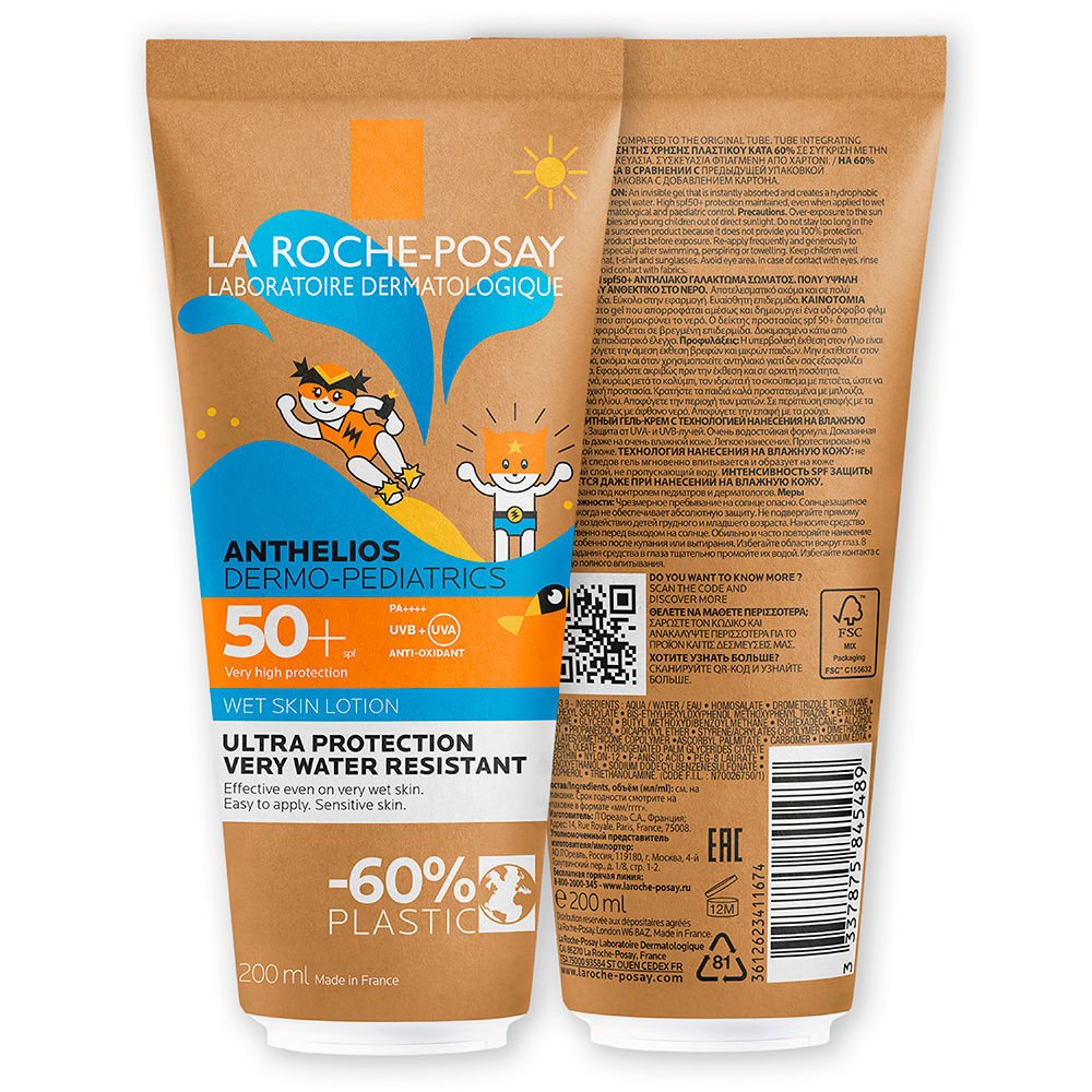 ANTHELIOS DERMO-PEDIATRICS feuchte Hautlotion LSF 50+ 200 ml-0