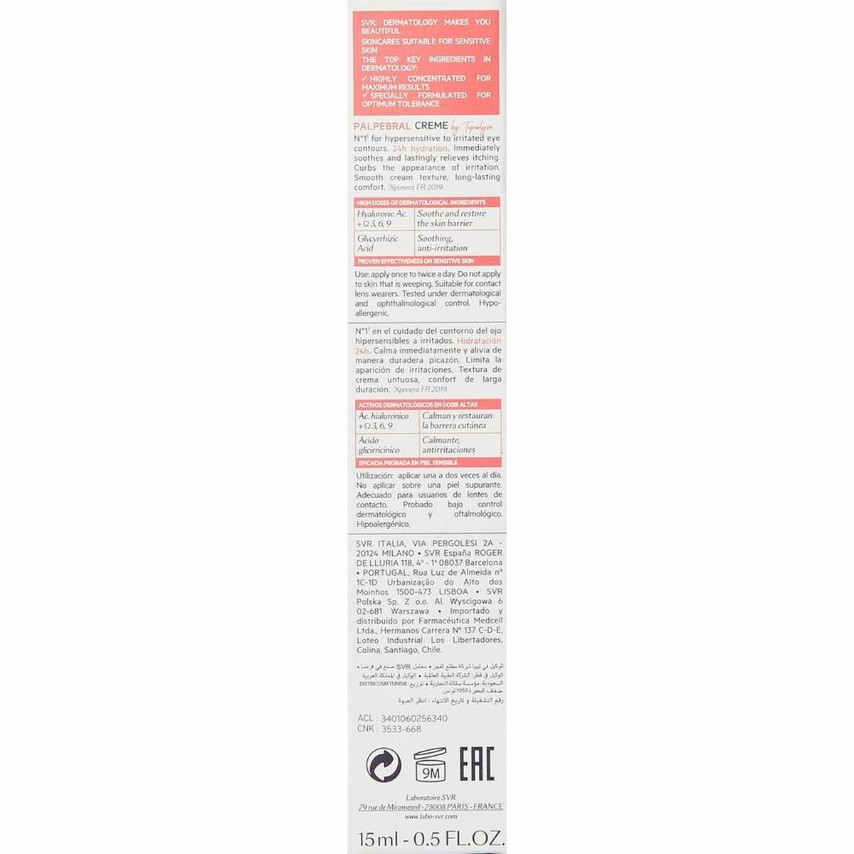 Cream for Eye Area SVR Topialyse 15 ml - Cosmova